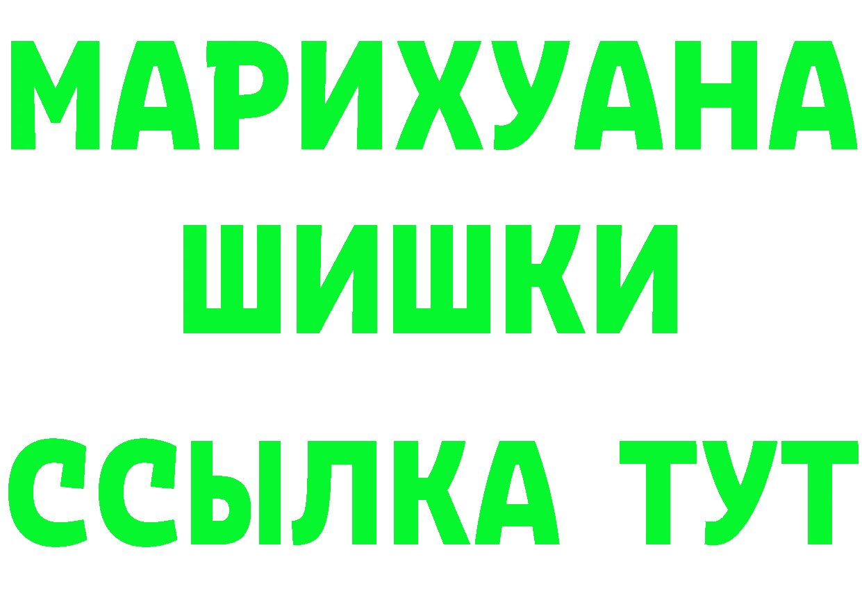 Amphetamine Premium вход это hydra Раменское